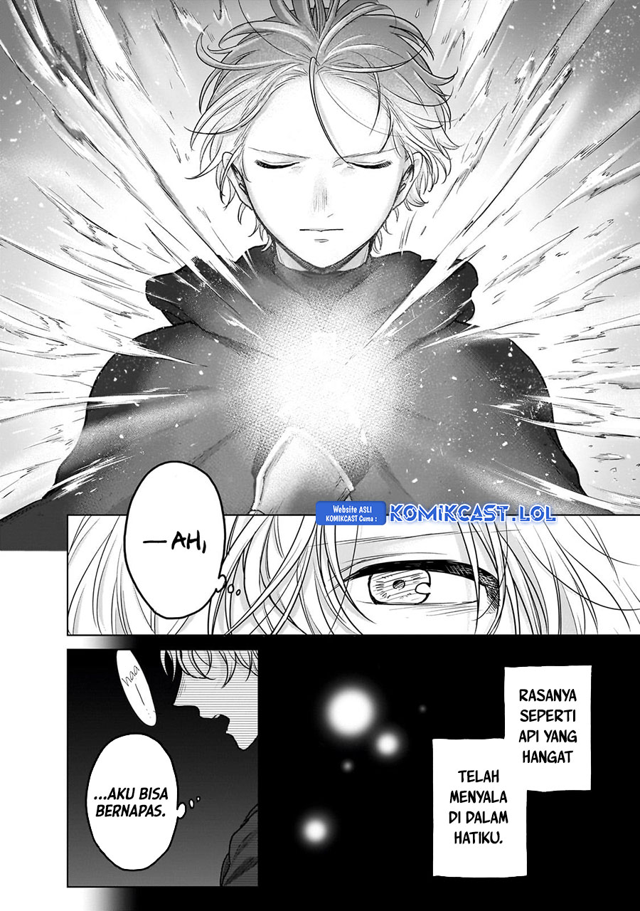 Saihate no Paladin